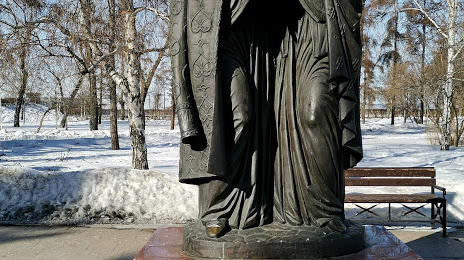 Monument to Peter and Fevronia, Irkutszk
