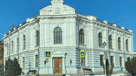 Museum of the History of the Don Cossacks, Novocserkasszk