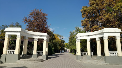 Александровский сад, Новочеркасск