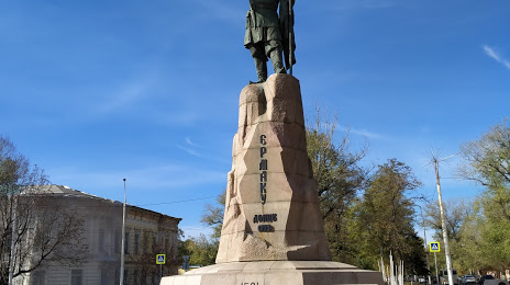 Памятник Ермаку, Новочеркасск