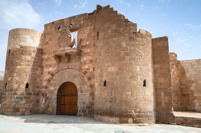 Aqaba Fortress, Άκαμπα