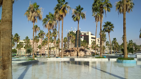 Aqaba Park, Άκαμπα