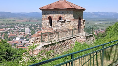 Hisarlaka Fortress, Κιουστεντίλ