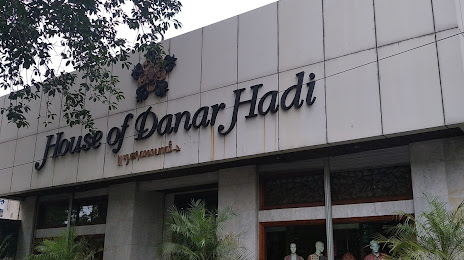 House Of Danar Hadi (Museum Batik Danar Hadi), Surakarta