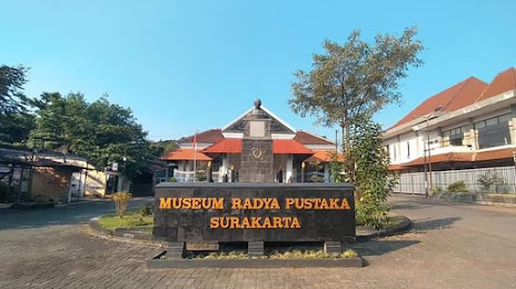 Radya Pustaka Museum (Museum Radya Pustaka), Surakarta