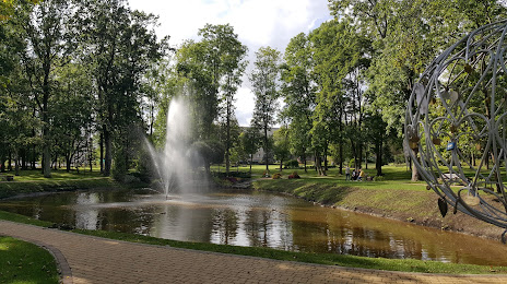 Ludzas pilsētas parks, Ludza