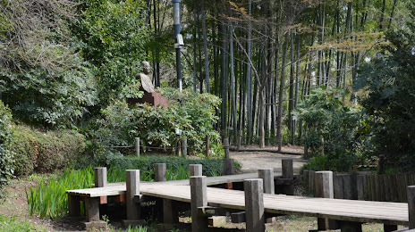 Saneatsu Park, Chofu