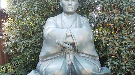 Saikō-ji, 