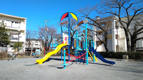 Chofu Shiritsu Somechi Park, 