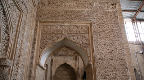 مسجد جامع بسطام, Shahrud