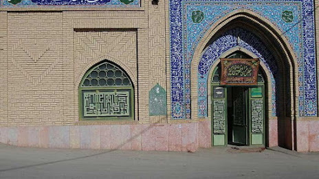 Jameh Mosque of Shahrud, Shahrud