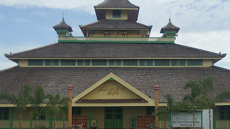 Masjid Sultan Syarif Abdurrahman, Pontianak, Indonesia. (Masjid jami Sultan Syarif Abdurrahman), 