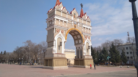 Triumphal Arch, Blagovéshchensk