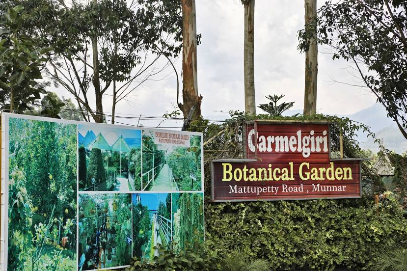 Carmelgiri Botanical Garden, Unnao