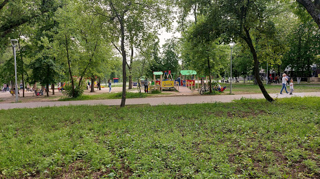 Aleksandrovskiy Park, Shajty