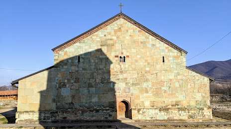 Bolnisi Zion Cathedral, 