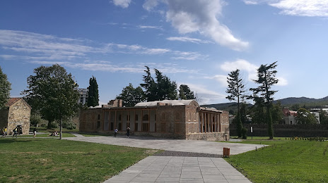 Telavi Historical Museum, 