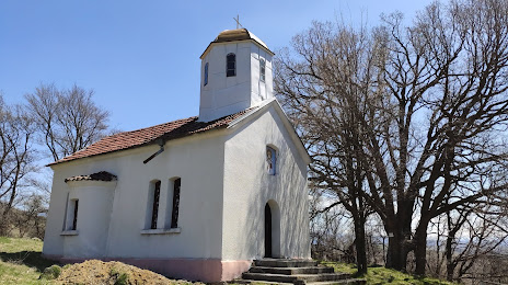 Rajlovski manastir Sveti Nikolaj, 