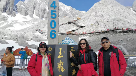 冰川公园, Lijiang
