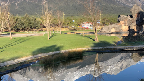 丽江玉龙雪山旅游滑雪场, 리장