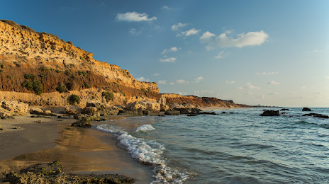 Gedor Sea Reserve, Hadera