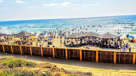Kiryat Sanz Beach, 