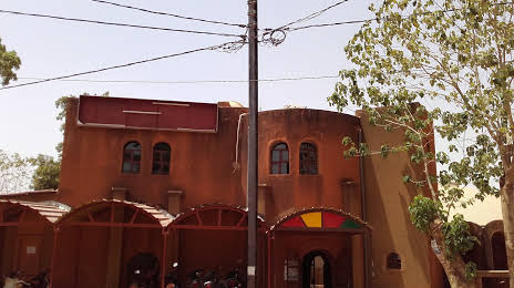Musée de la Musique de Ouagadougou, Ouagadougou