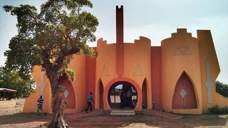 National Museum of Burkina Faso, 