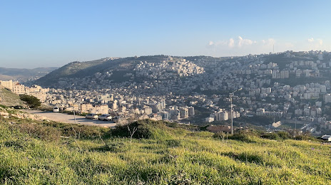 Sama Nablus Park, Ναμπλούς