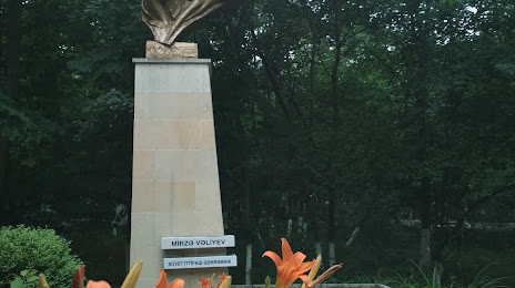 Nariman Narimanov Park, Kusar
