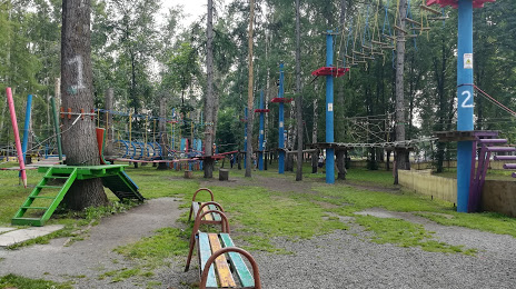Park Kul'tury I Otdykha Im. Very Voloshinoy, Kemerovo
