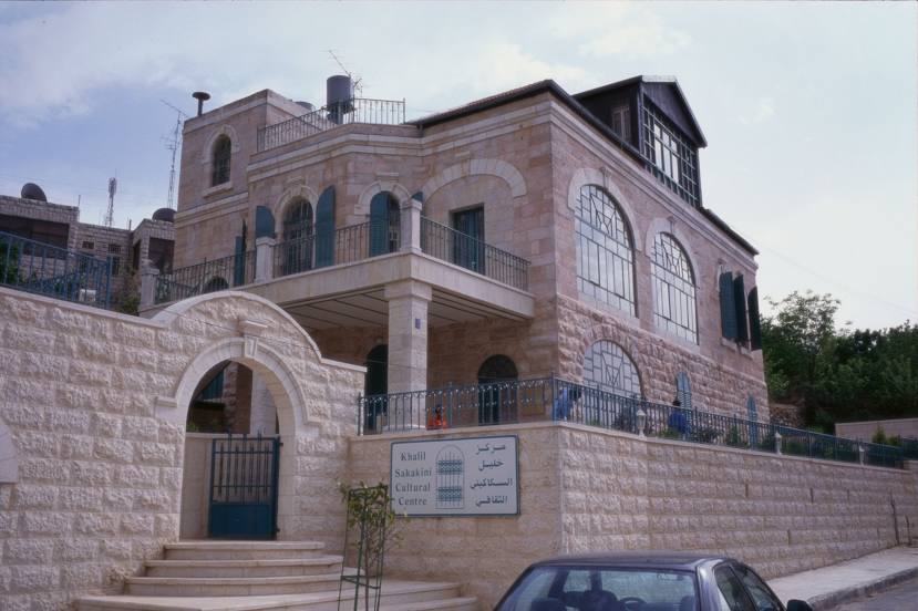 Khalil Sakakini Cultural Center, مركز خليل السكاكيني الثقافي, რამალაში