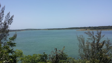 Reserva Natural Laguna Tortuguero, 