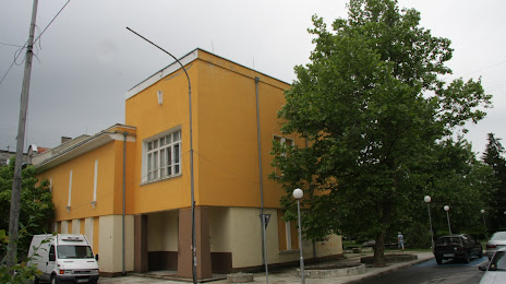 Yambol Regional Historical Museum, Iambol