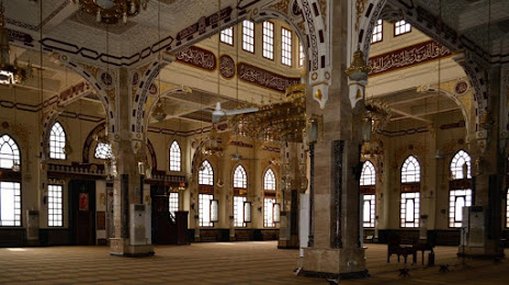 Al Mina Mosque, 