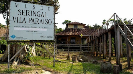 Seringal the museum (Museu Do Seringal), Manaus