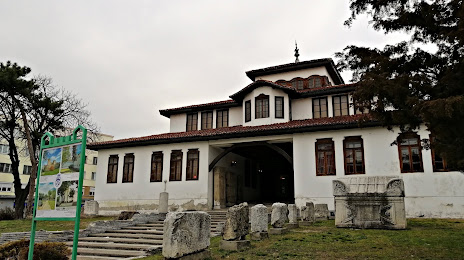 Historical Museum - Konaka, Vidin