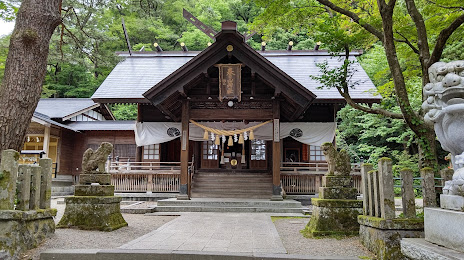 Kasugayama Shrine, 
