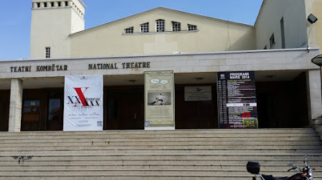 Teatri Kombëtar, Призрен