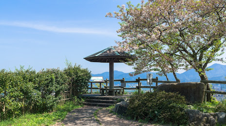Ojiyama Park, 