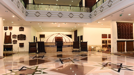 Turkmen Carpet Museum, Asjabad