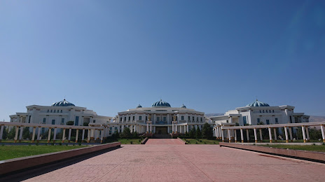 National Museum of Turkmenistan, Asjabad