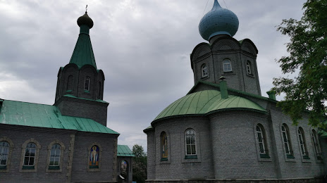 St. Nicholas Cathedral, Μούρμανσκ