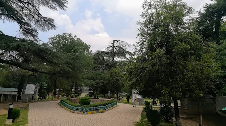 Lady Garden Public Park, Abbottābad